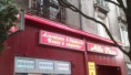 /album/galerie-photos/caisson-lumineux-allo-pizza-2-jpg/